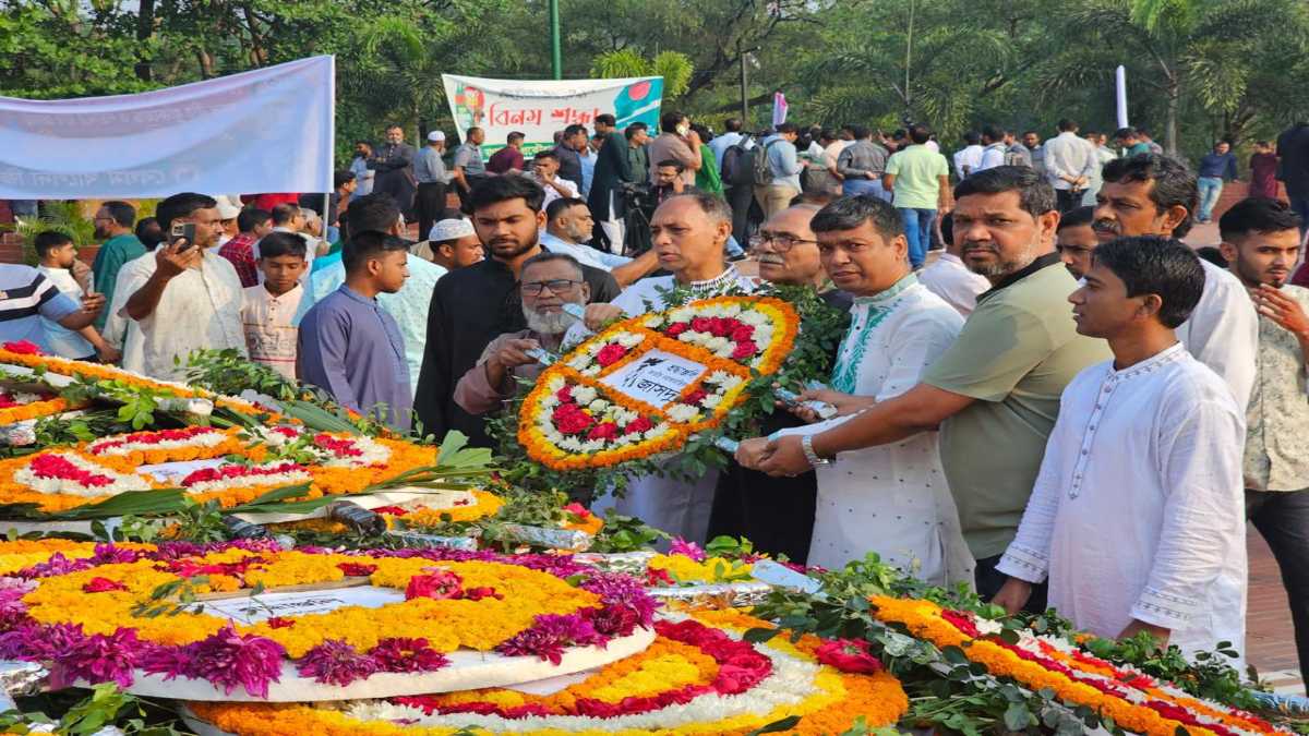 JSD calls for mass resistance against Bangladesh's natural enemies