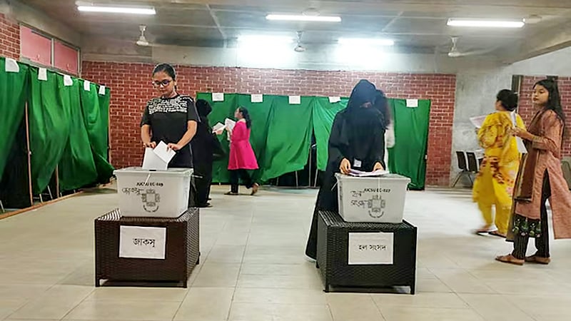 JUCSU-Female-Voters-In-Booth-11-09-2025