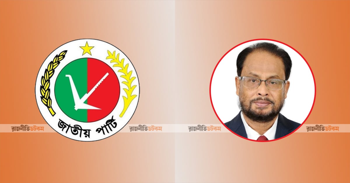 JaPa-And-G-M-Quader-Photo-25-06-2025