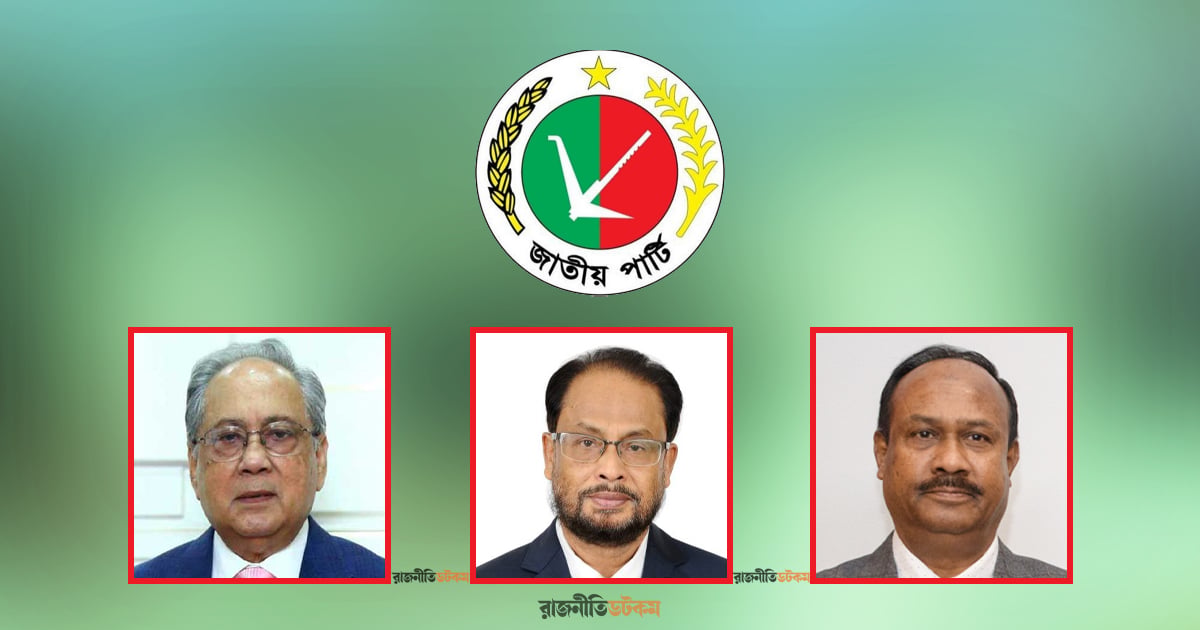 JaPa-Crisis-G-M-Kader-Mujibul-Chunnu-Anisul-Islam-18-06-2025
