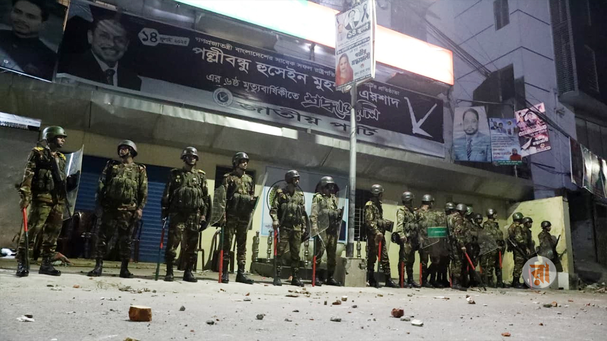 JaPa-GonoOdhikar Clash On Friday 29-08-2025 (1)