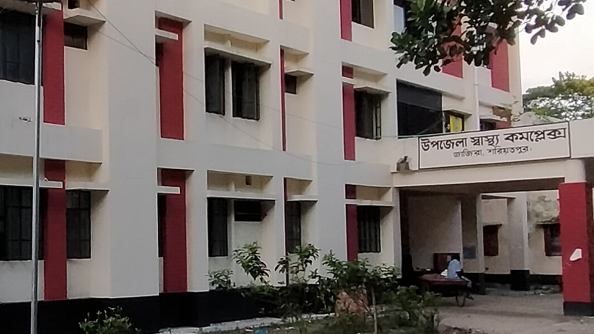 Jajira-Health-Complex-23-03-2026
