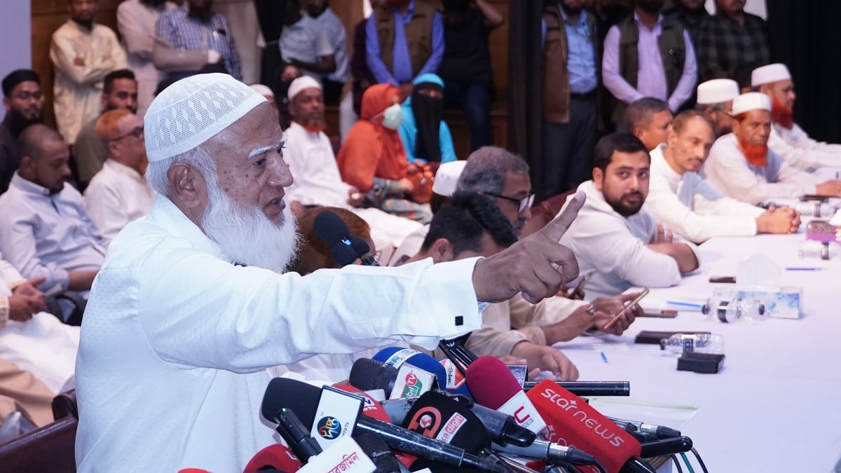 Jamaat-Amir-Shafiqur-Rahman-At-11-Dolio-Oikko-Program-12-04-2026