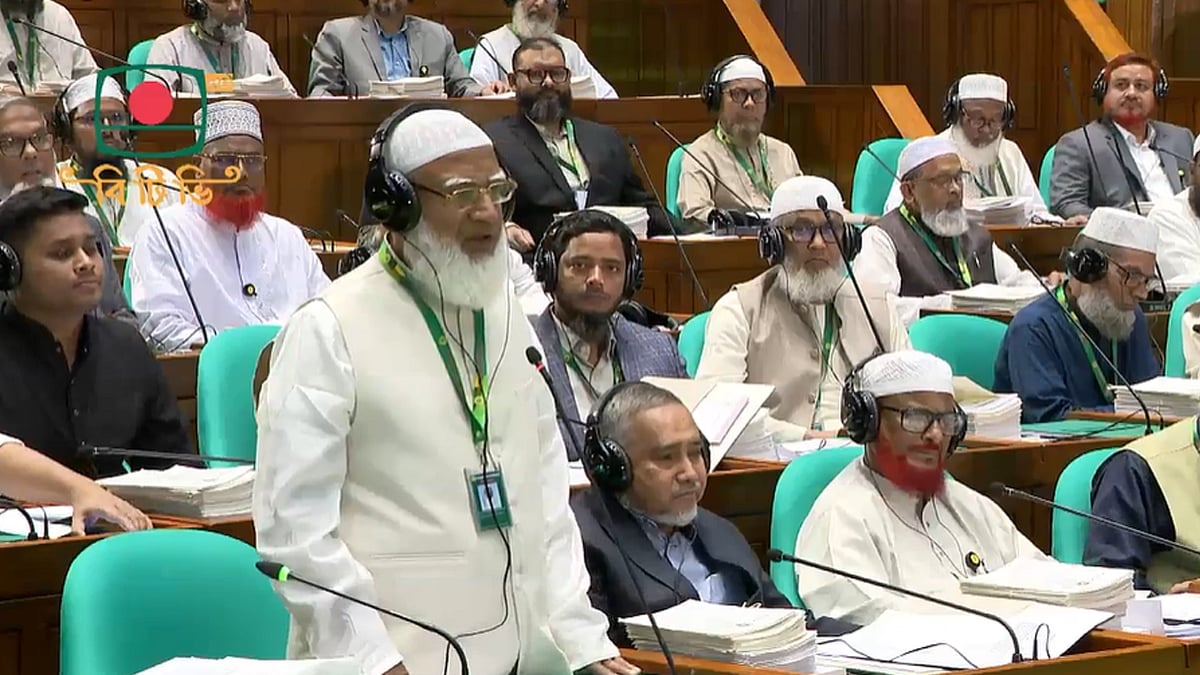 Jamaat-Amir-Speech-In-Parliament-12-03-2026
