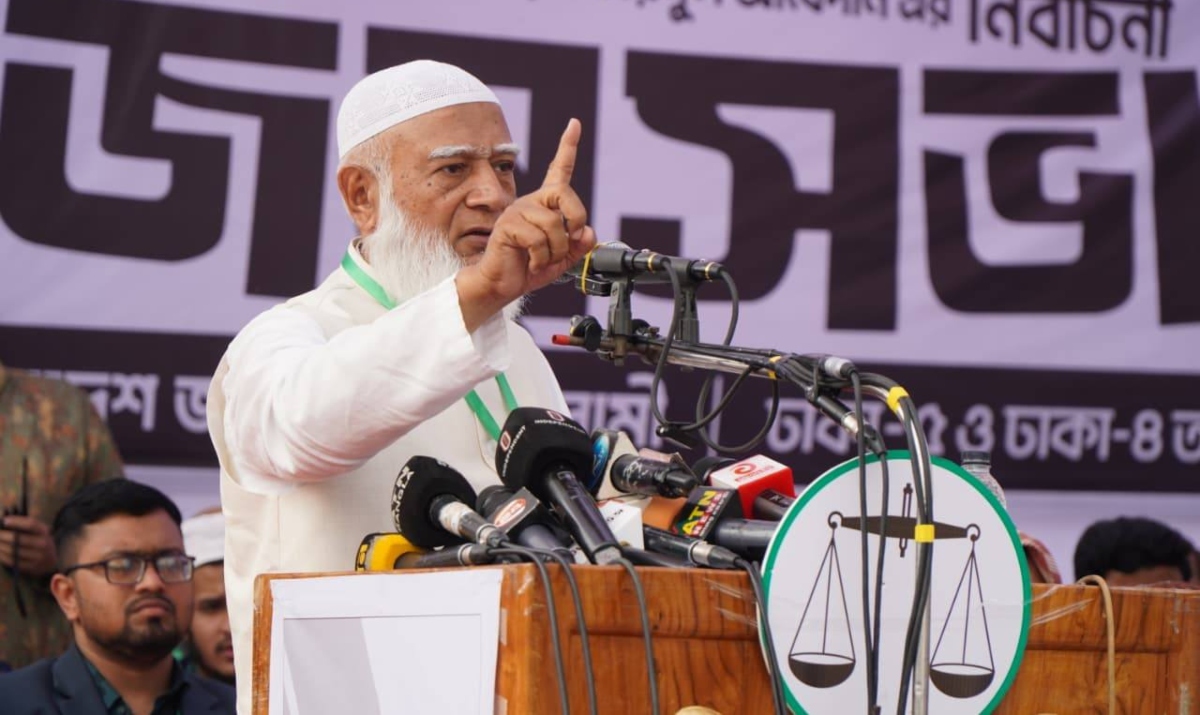 হেরে যাওয়ার ভয়ে কেউ কেউ বাঁকা-অন্ধকার গলির পথে চলতে পারেন: জামায়াত আমির
