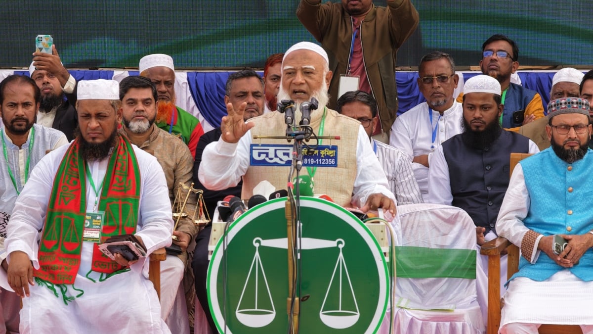 Jamaat-Election-Capmaign-Feni (1)