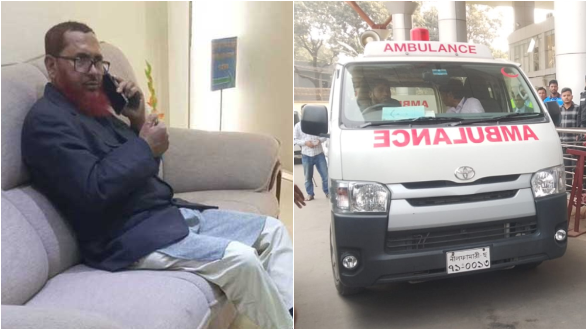Jamaat-Leader-Caught-WIth-Money-At-Airport