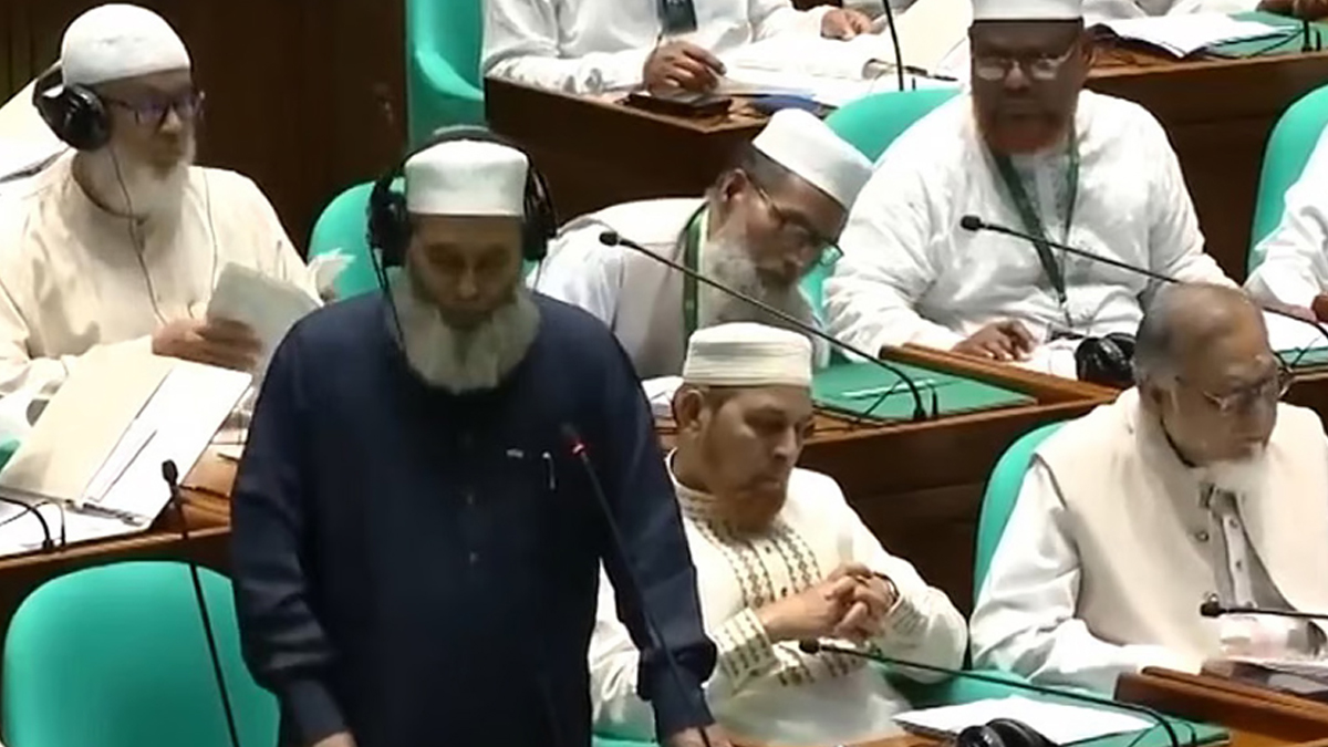 Jamaat-MP-Mujubur-Rahman-Point-Of-Order-16-06-2026