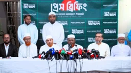 ‘যথাযথ সম্মান না দেওয়ায়’ বিরোধীদলীয় নেতা জুলাই স্মৃতিস্তম্ভ উদ্বোধনে যাননি: জামায়াত