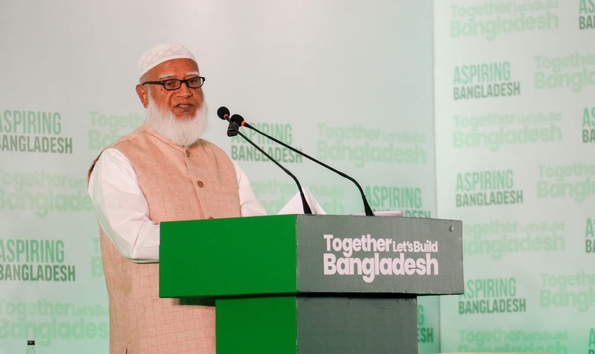কী আছে জামায়াতের ‘নতুন বাংলাদেশ’ গড়ার ৩১ দফা রূপরেখায়