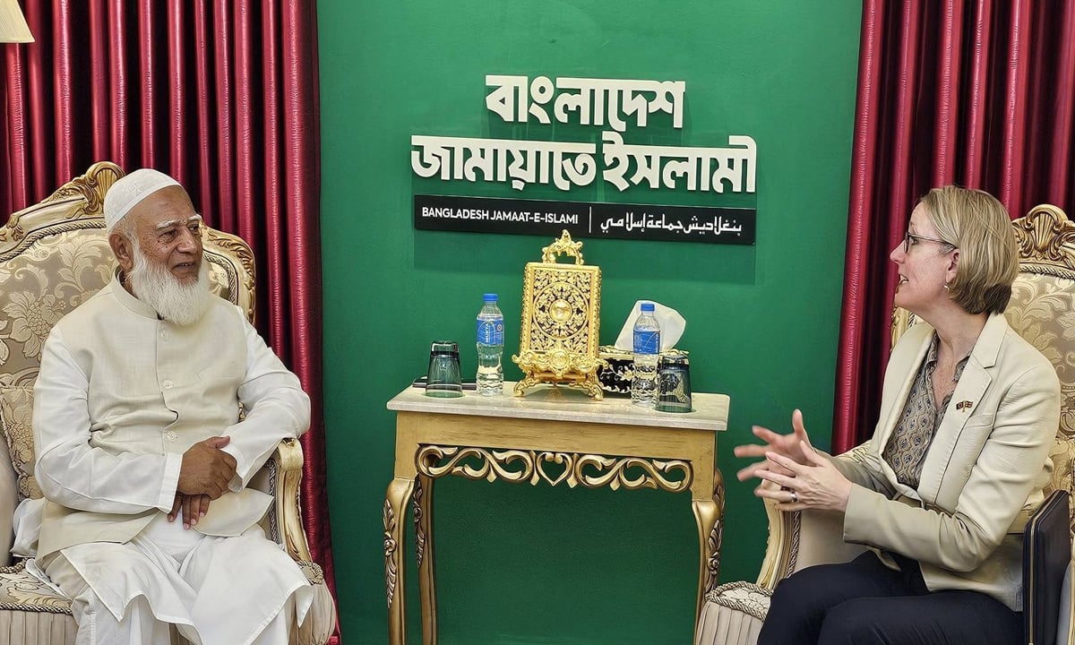 জামায়াত আমিরের সঙ্গে ব্রিটিশ হাইকমিশনারের সাক্ষাৎ