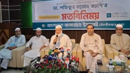 স্থানীয় নির্বাচন নিয়ে ‘আশাব্যঞ্জক পরিস্থিতি’ দেখছেন না জামায়াত আমির
