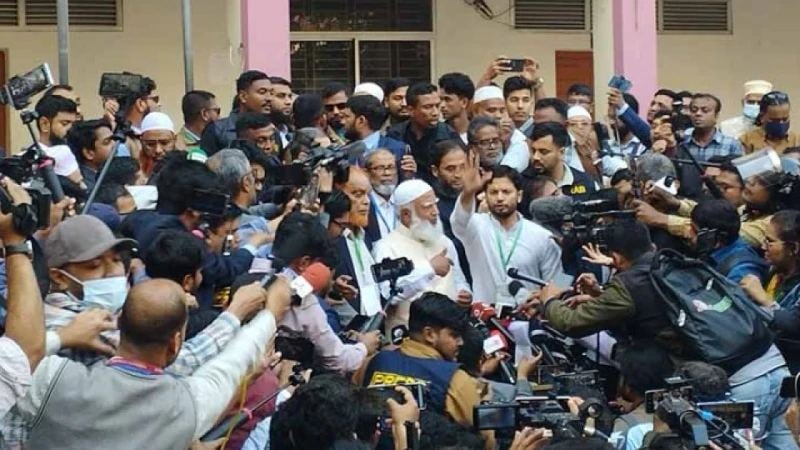 Jamaat Ameer calls for fearless voting to build a just Bangladesh