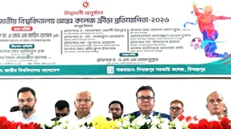 সরকারের প্রত্যাশা অনুযায়ী কাজ করছে জাতীয় বিশ্ববিদ্যালয়: সমাজকল্যাণমন্ত্রী
