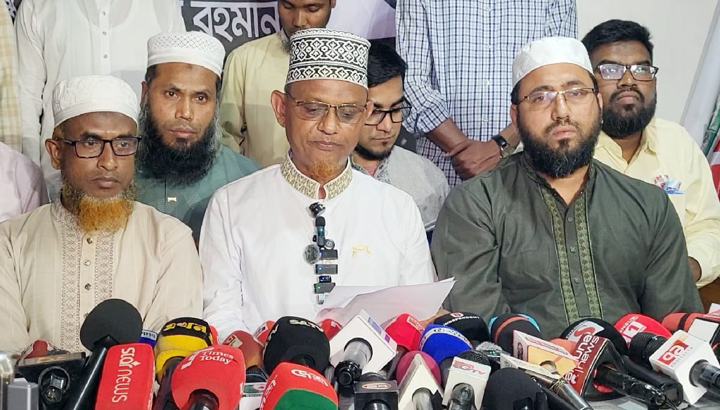 Jamat-candidat