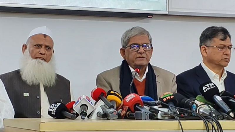 Jamiat wins 4 seats in BNP alliance, will contest under 'date palm tree' symbol