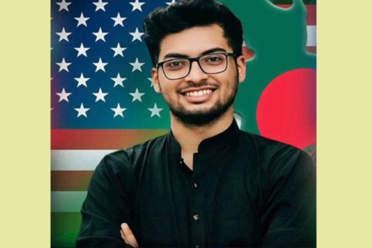 Jamil- Ahmed-Limon