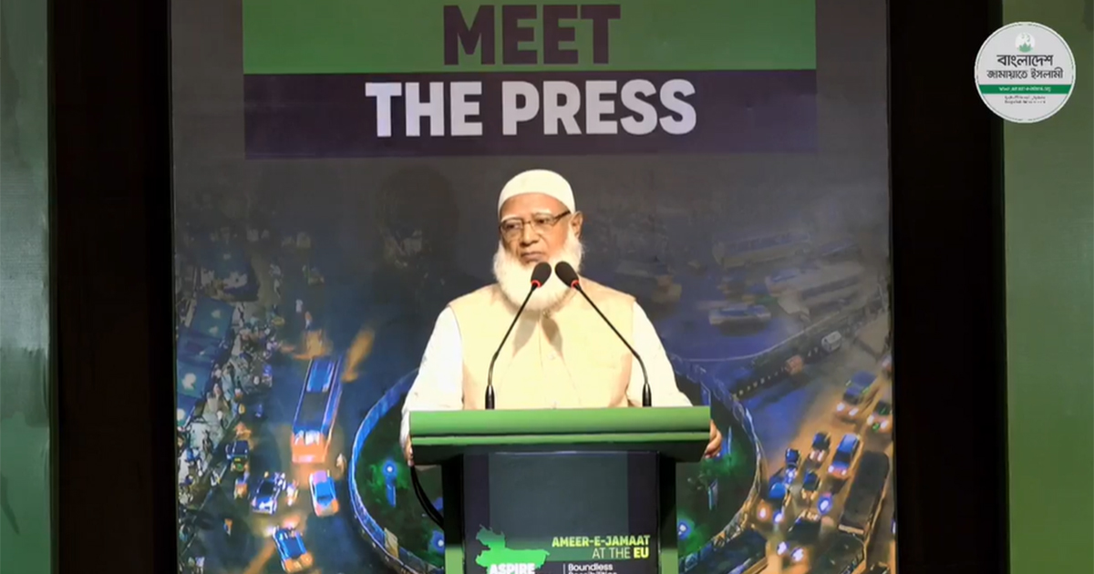 Jammat-Amir-Shafiqur-Rahman-Briefing-17-04-2025
