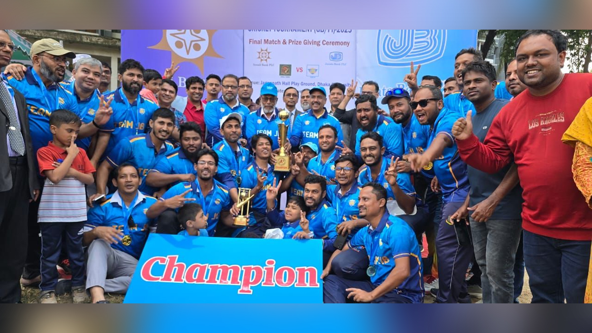 ব্যাংকার্স স্পোর্টস অ্যাসোসিয়েশনের ফ্রেন্ডশিপ ক্রিকেটে চ্যাম্পিয়ন জনতা ব্যাংক