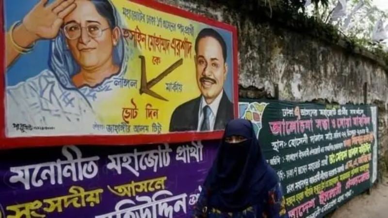 বিএনপি বা জামায়াতের সঙ্গে জোটবদ্ধ নির্বাচনে আগ্রহী জাতীয় পার্টি