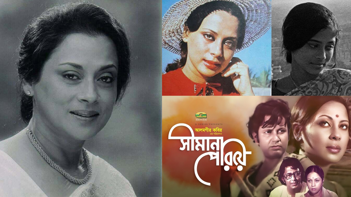 ‘সূর্যকন্যা’ জয়শ্রী কবিরের নীরব প্রস্থান