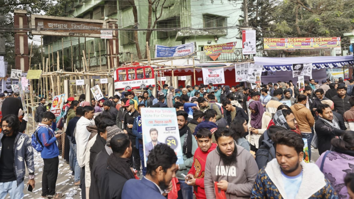 JnUCSU_Vote_End