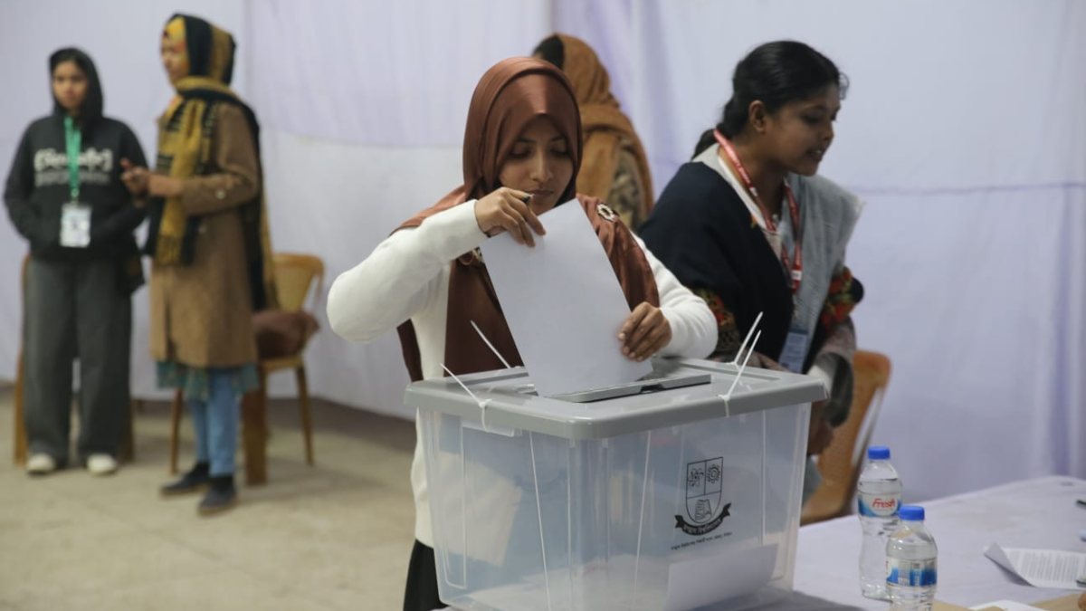 জগন্নাথ বিশ্ববিদ্যালয়ে প্রথম শিক্ষার্থী সংসদ নির্বাচন: কোন পদে কে জয়ী
