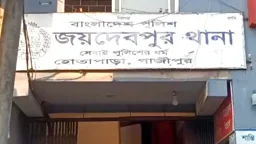গাজীপুরে ছাত্রীকে ‘অপহরণ’, মাদরাসা পরিচালকসহ ৫ জনের নামে মামলা