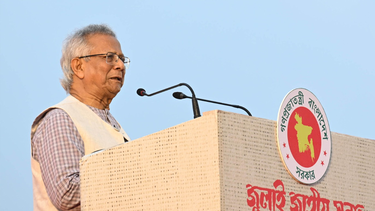 ছবিতে জুলাই সনদ স্বাক্ষর অনুষ্ঠানের বিভিন্ন মুহূর্ত