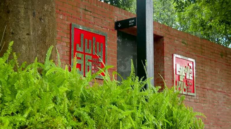 জুলাই গণঅভ্যুত্থান স্মৃতি জাদুঘরের উদ্বোধন বৃহস্পতিবার