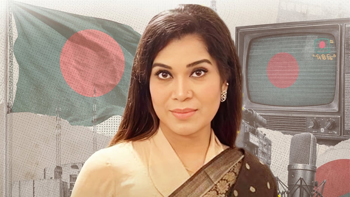 Kazi-Jesin-Appointed-As-New-DG-Of-BTV-06-08-2026