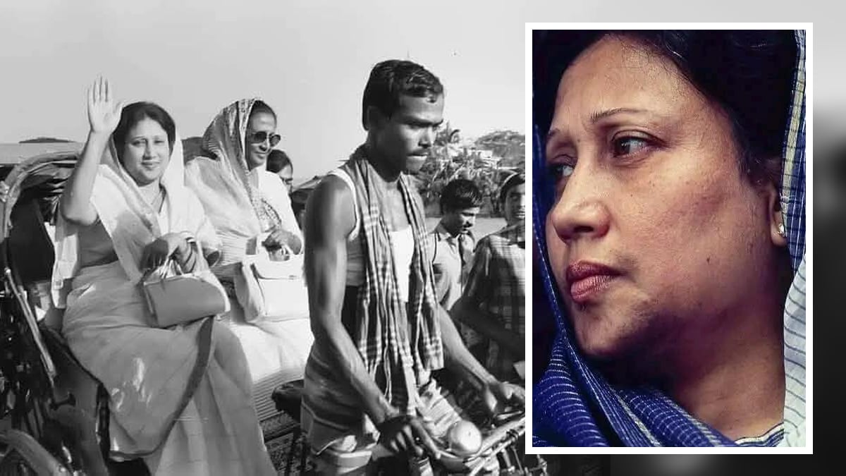 Khaleda-Zia-04-Photo-Collage-30-12-2025