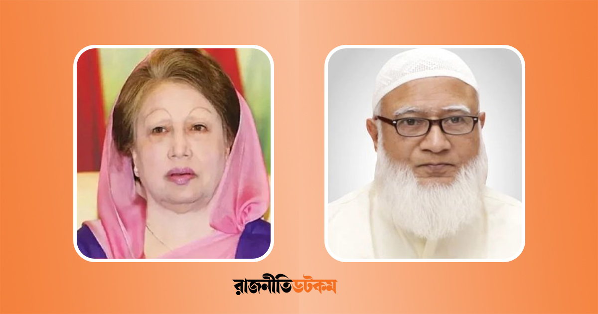 Khaleda-Zia-And-Shafiqr-Rahman-16-04-2025