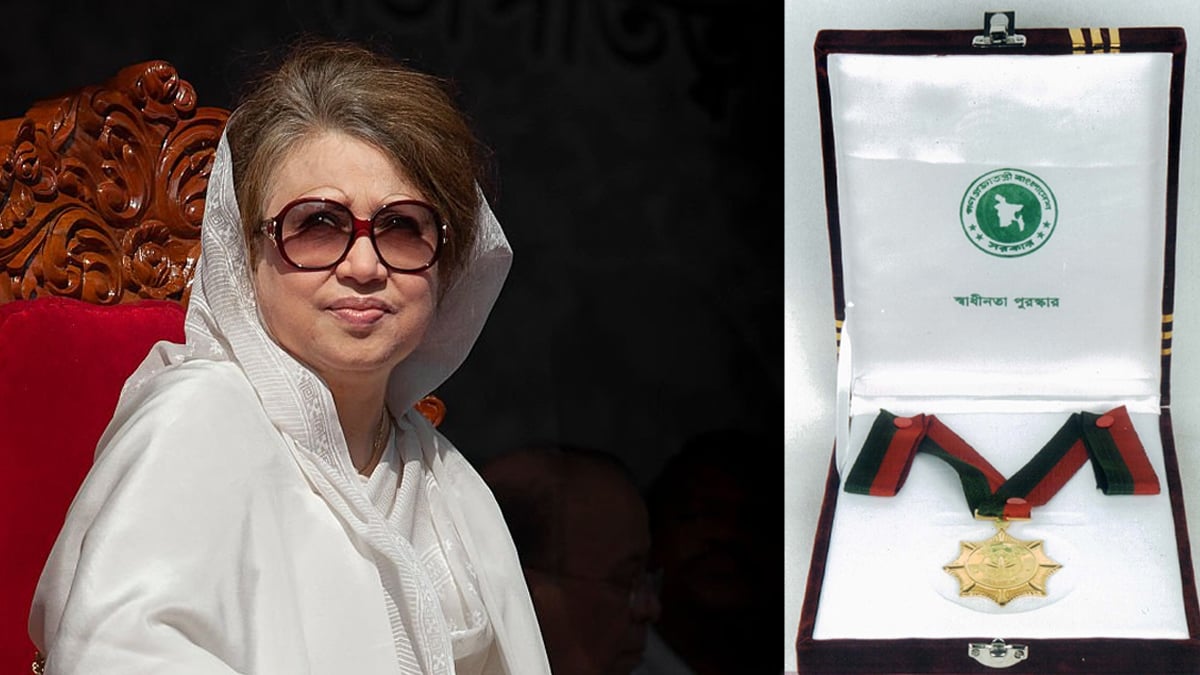 Khaleda-Zia-And-Swadhinota-Padak-05-03-2026