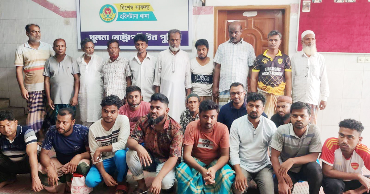 ঝটিকা মিছিল করে গ্রেপ্তার খুলনা আওয়ামী লীগের নেতাকর্মীরা। ছবি: রাজনীতি ডটকম