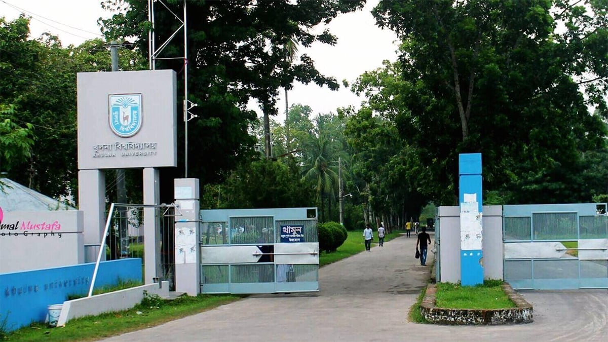 ছাত্রীকে অশালীন মেসেজ পাঠিয়ে চাকরিচ্যুত খুবি অধ্যাপক