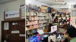 ৩ কোটি টাকার বেশি ভ্যাট ফাঁকি দিয়েছে কোরিয়ান মার্ট: এনবিআর