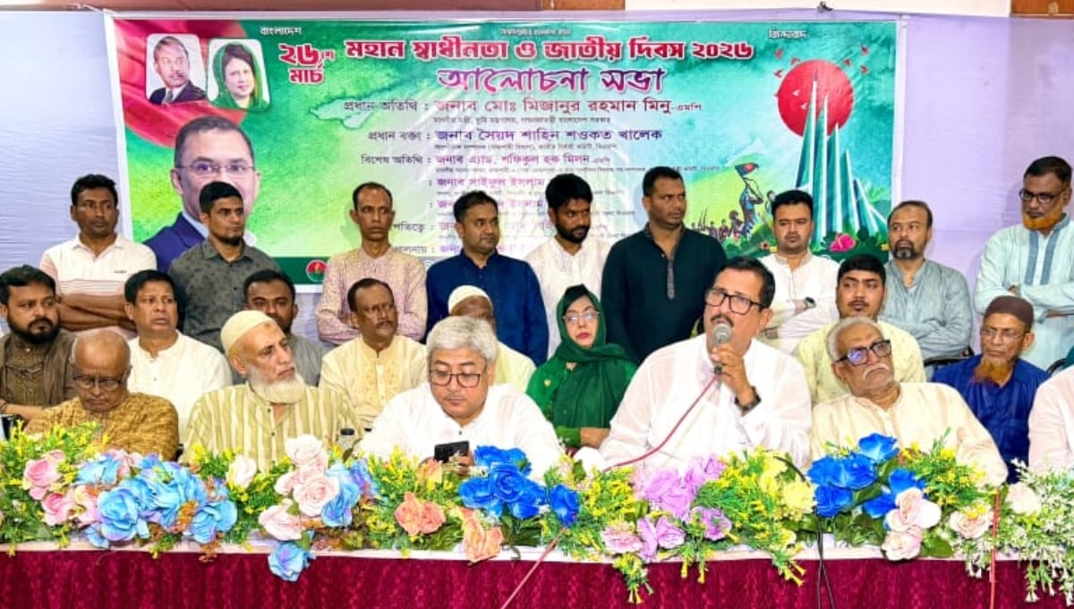 আওয়ামী আমলের হেলমেট বাহিনীই এখন ‘গুপ্ত বাহিনী’: ভূমিমন্ত্রী