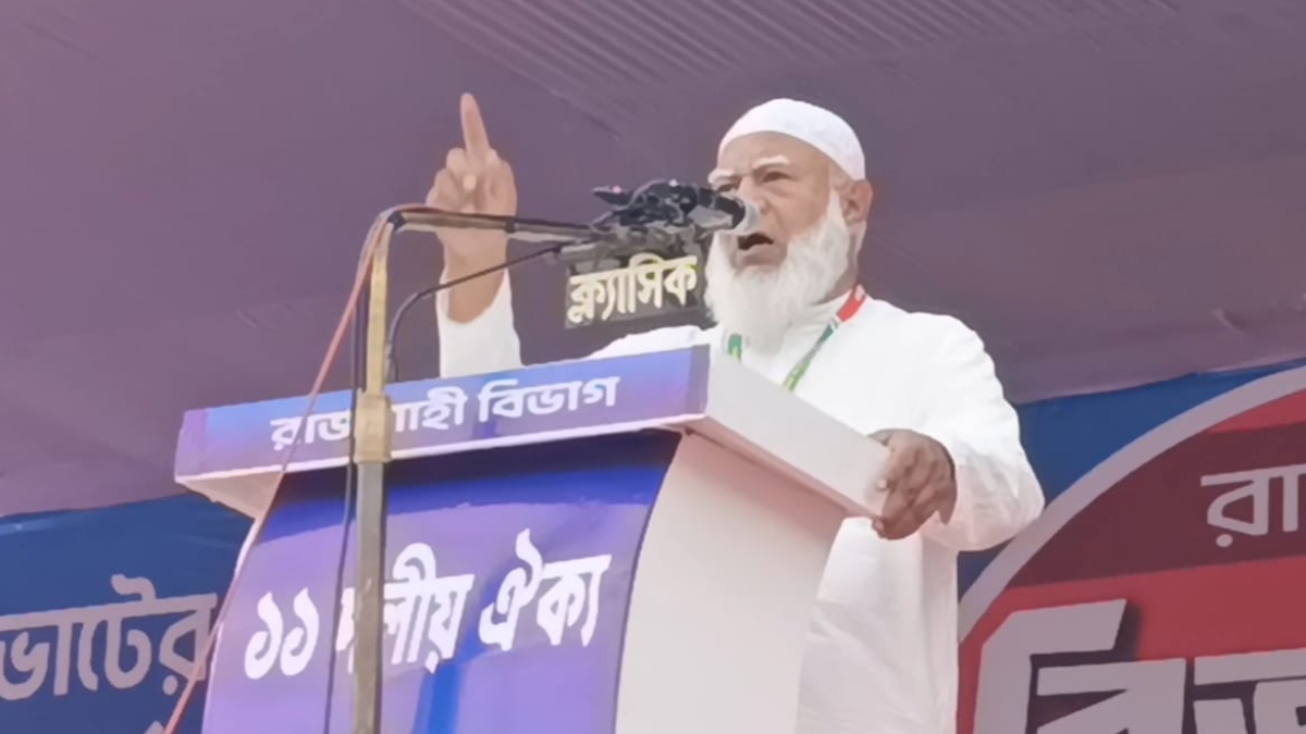 Jamat-Amir