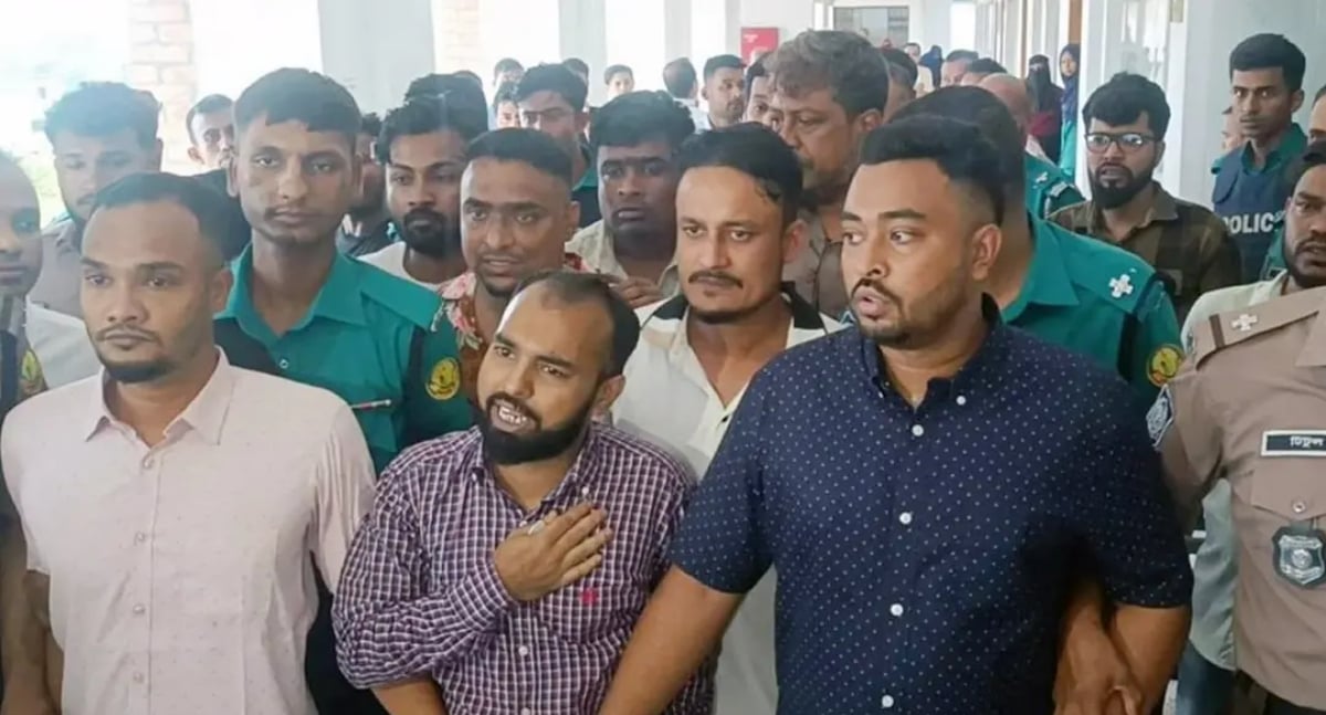 MC College Rape Verdict