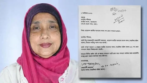 ফেরদৌসী আহমেদ মিষ্টি ও তার পদত্যাগপত্র। ছবি: কোলাজ