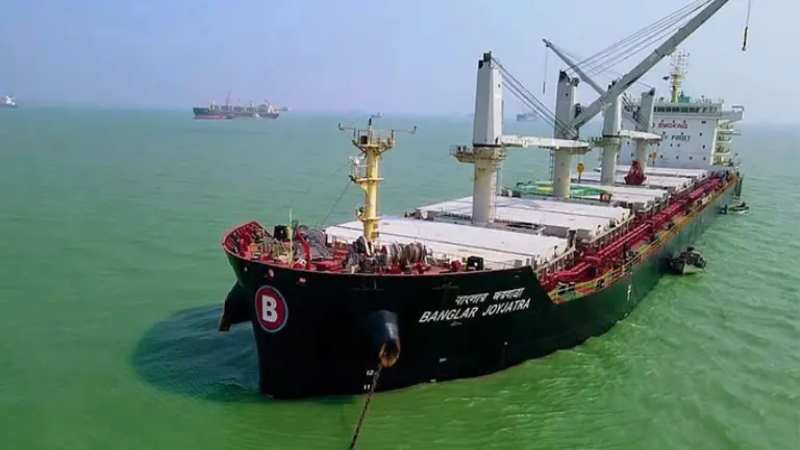 MV Banglar Joyjatra