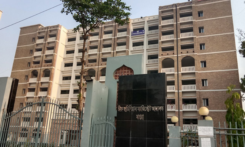Magura-Chief-Judicial-Magistrate-Court-10-03-2025