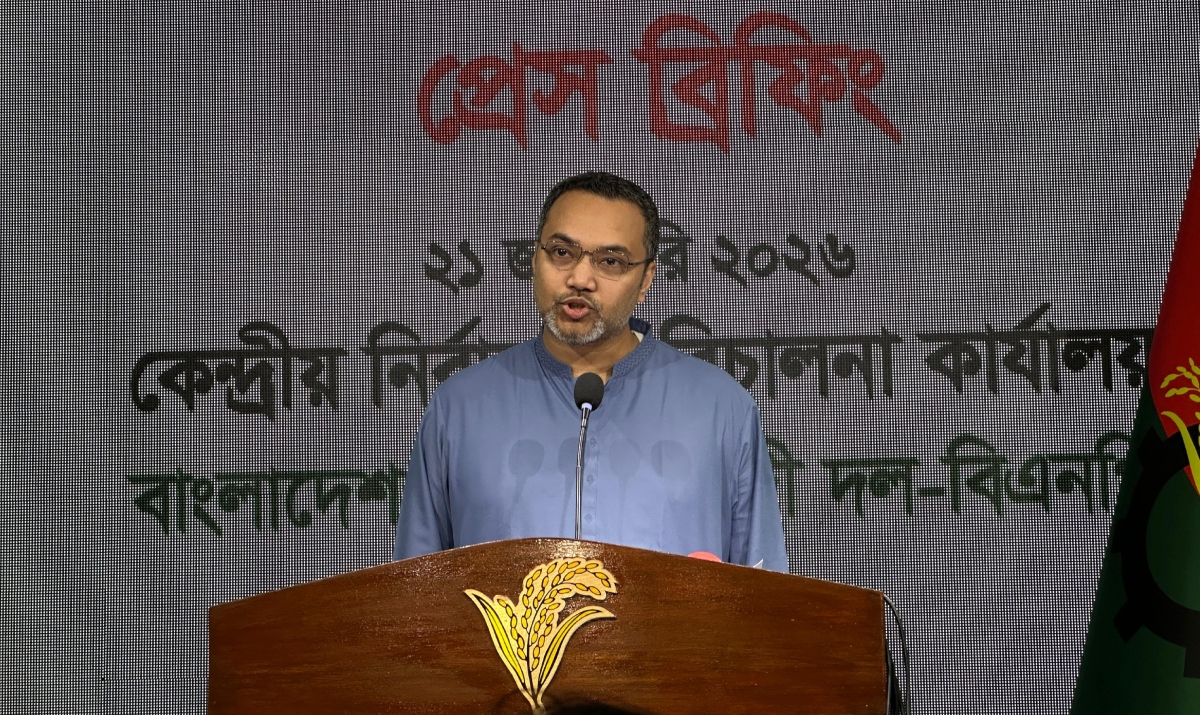 Mahdi-Amin