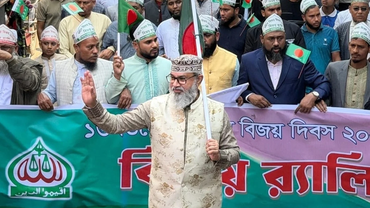 স্বাধীনতার ৫৪ বছরেও শোষণ-বৈষম্যহীন বাংলাদেশ গড়তে পারিনি: মাসুদ সাঈদী