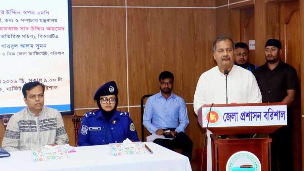 Maximum media freedom will be ensured_ Information Minister