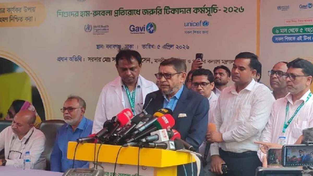 Measles vaccine to be available across the country from May 3_ Health Minister