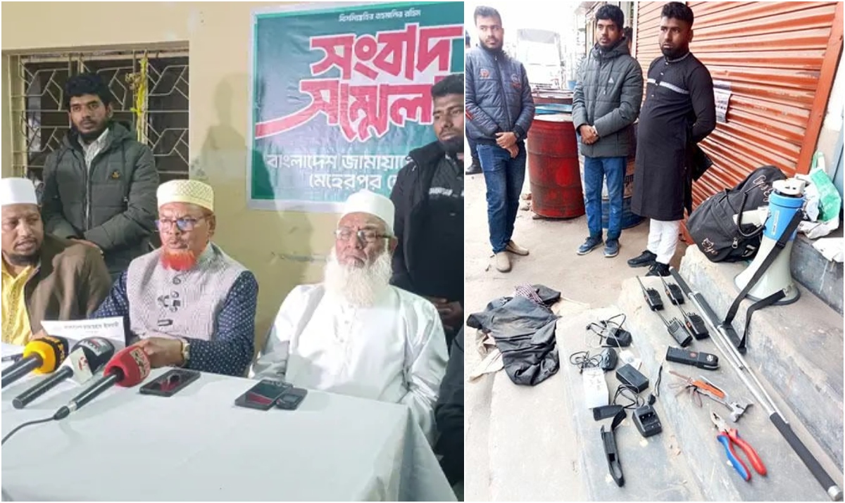 জামায়াত নেতার গাড়ি থেকে অস্ত্রসহ আটক ৩, প্রাণঘাতী না হওয়ায় ছেড়ে দিলো পুলিশ