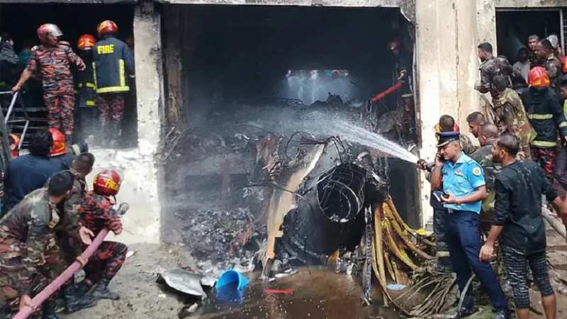 মাইলস্টোন ট্র্যাজেডি: নিহতদের স্মরণে ২ দিনের কর্মসূচি