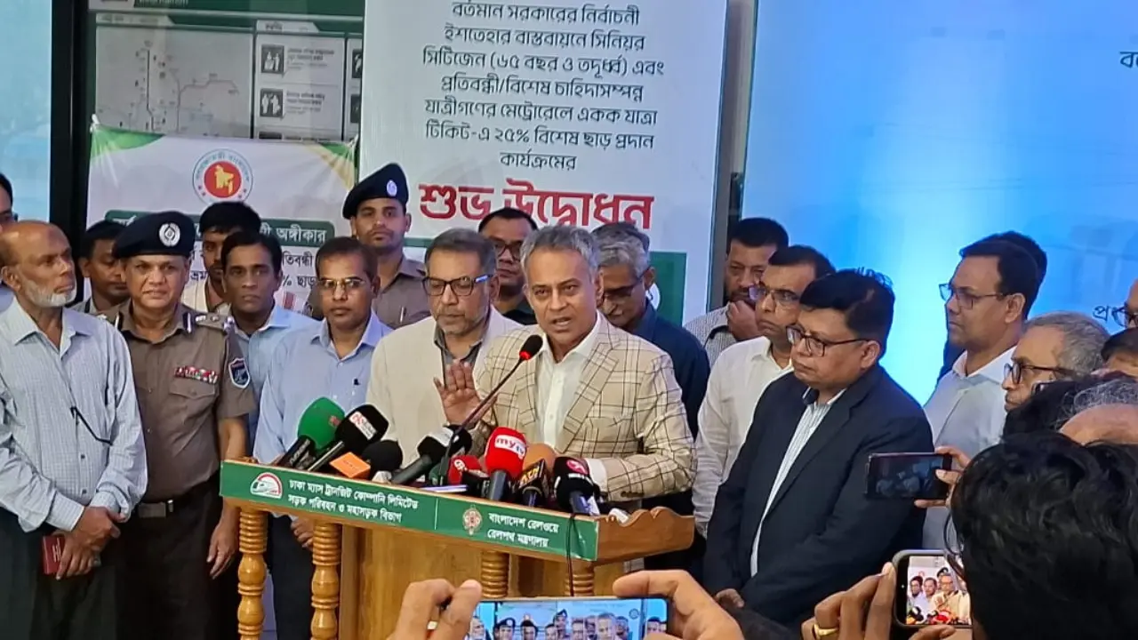'ঈদ উপলক্ষে রেলে যুক্ত হলো নারীদের আলাদা কোচ'